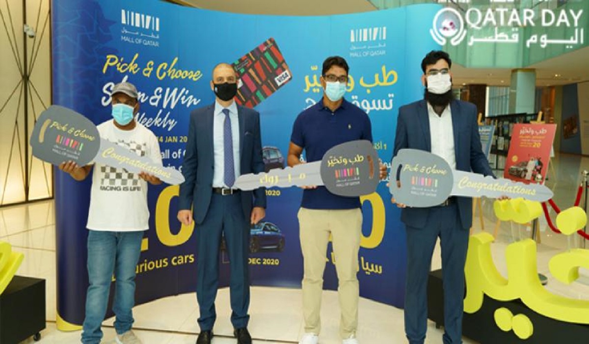 Shop and Win Festival at Mall of Qatar to Continue Until Jan. 14, 2021